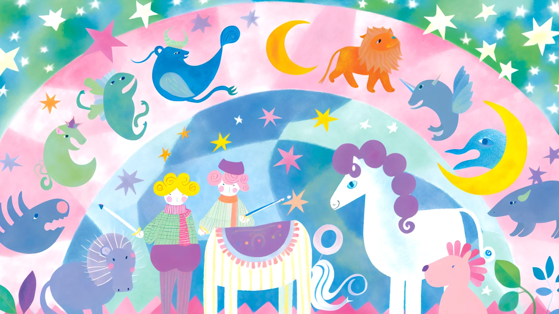 oroscopo del mattino 2026-01-18T19:04:59.801Z"